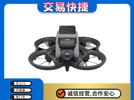 沧州孟村县高价回收无人机