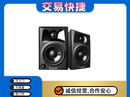 沧州孟村县高价回收音响