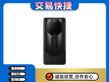 沧州孟村县高价回收手机