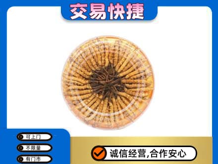 沧州孟村县回收虫草礼盒