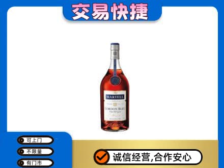 沧州孟村县高价回收蓝带