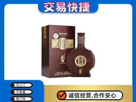 沧州孟村县回收习酒