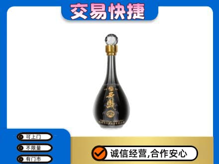 沧州孟村县回收老西凤酒